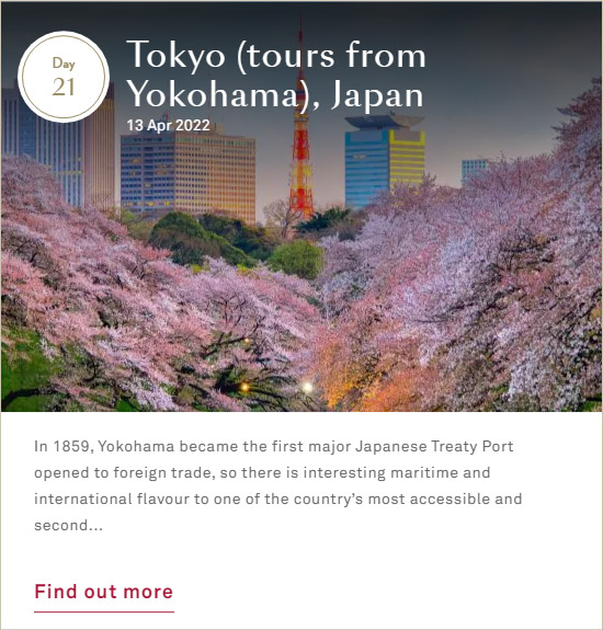 Tokyo (tours from Yokohama), Japan